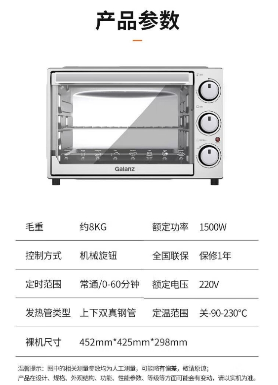 微信截图_20231123115301.png