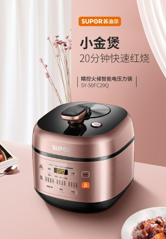 微信截图_20231123115531.png