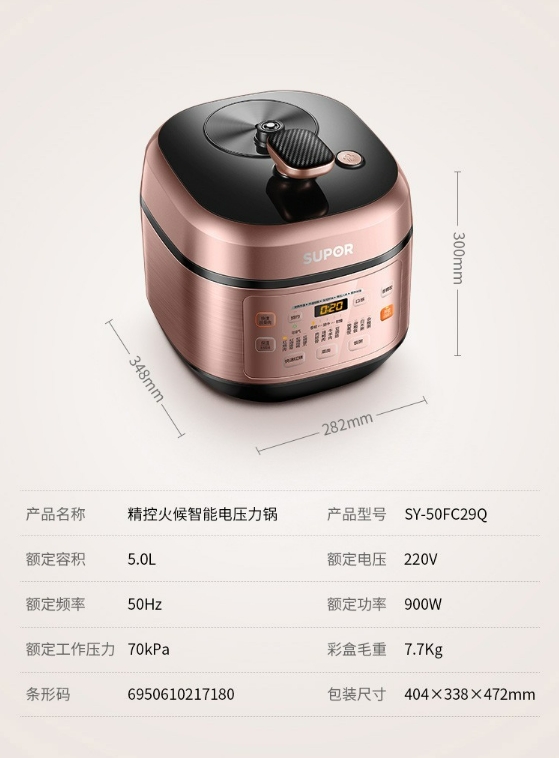 微信截图_20231123115541.png