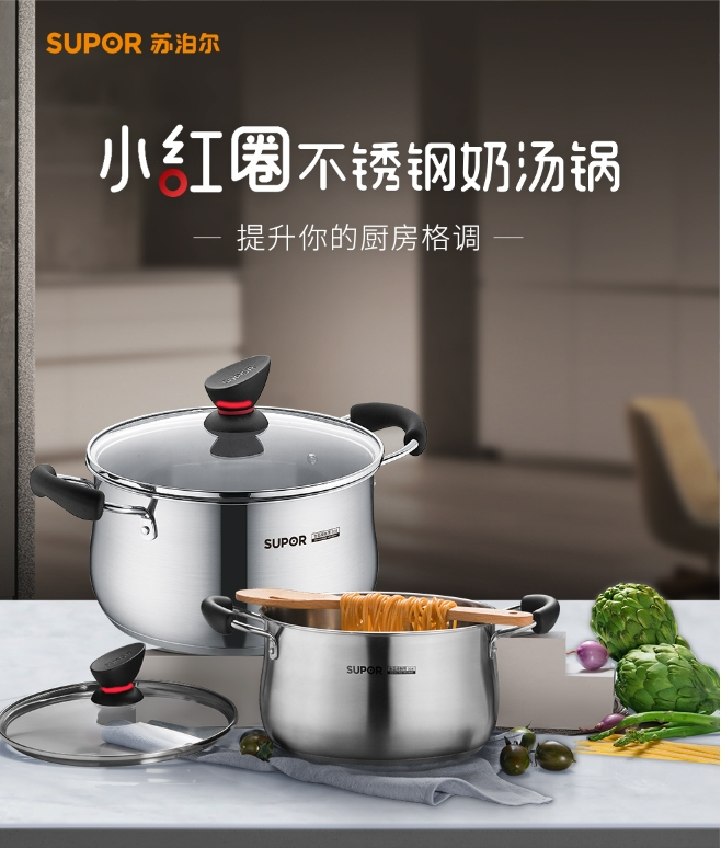 微信截图_20231123115729.png