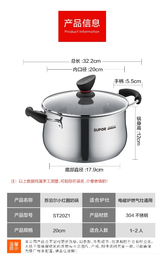 微信截图_20231123115746.png