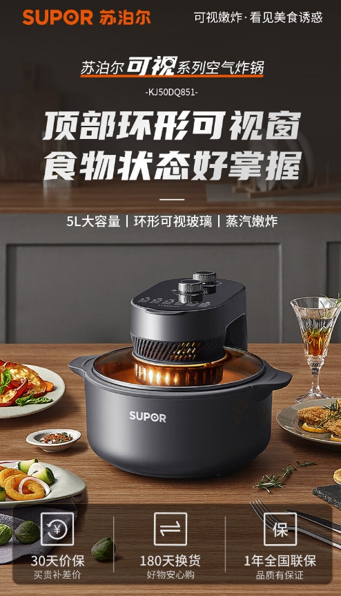 微信截图_20231123115948.png