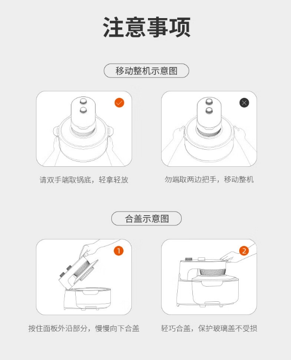 微信截图_20231123120003.png