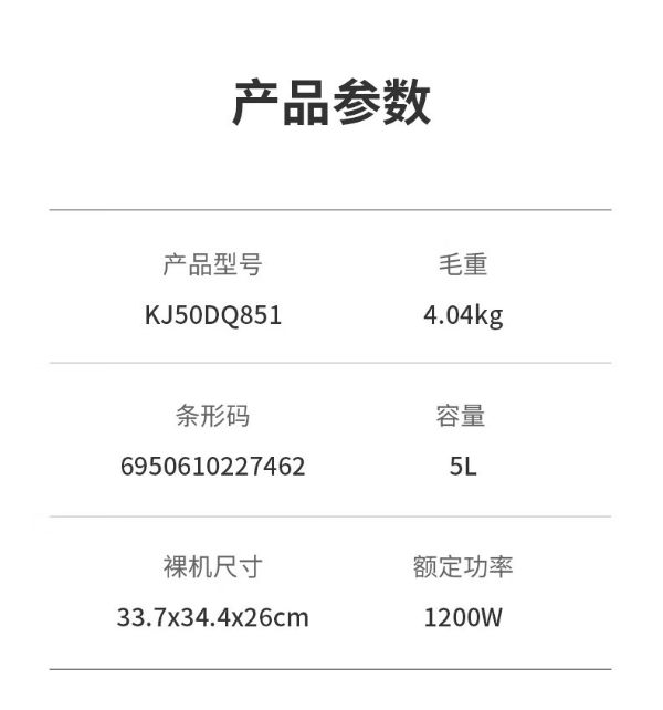 微信截图_20231123120010.png