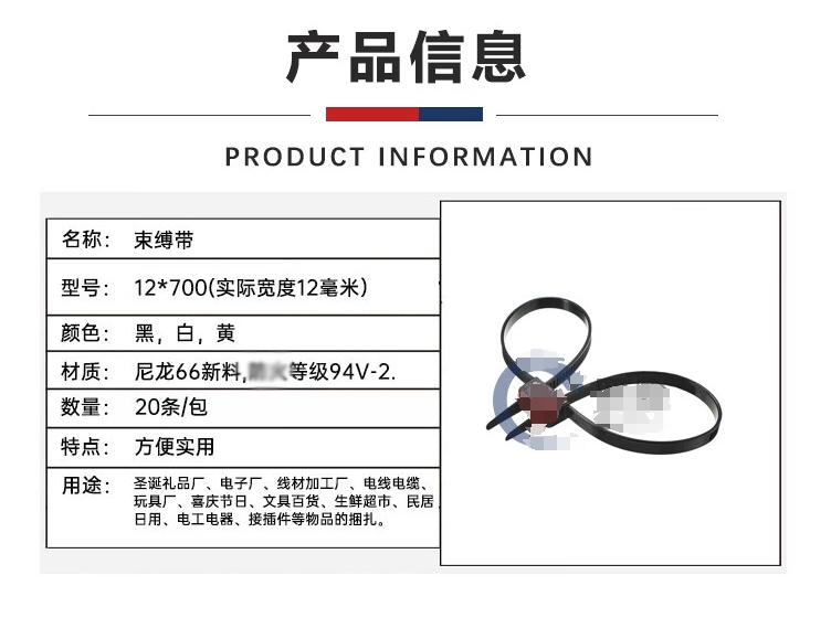 微信截图_20231124091023.png