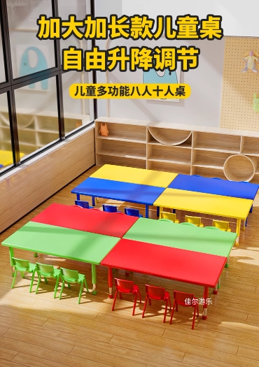 微信截图_20231124092547.png