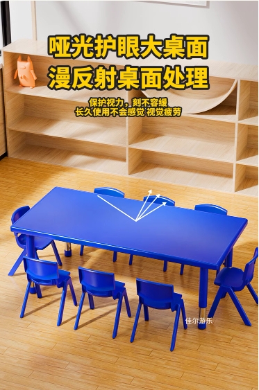 微信截图_20231124092635.png