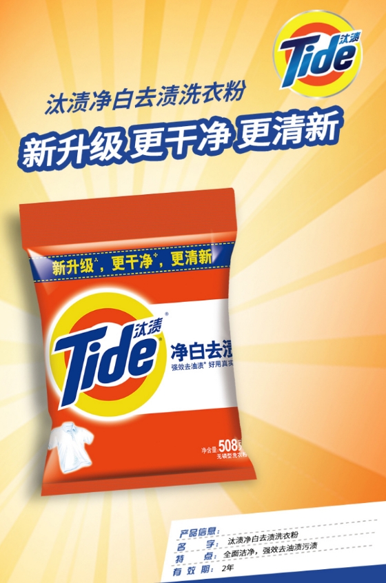 微信截图_20231124094212.png