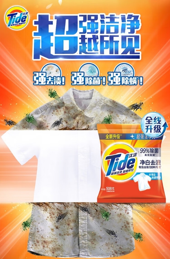 微信截图_20231124094019.png