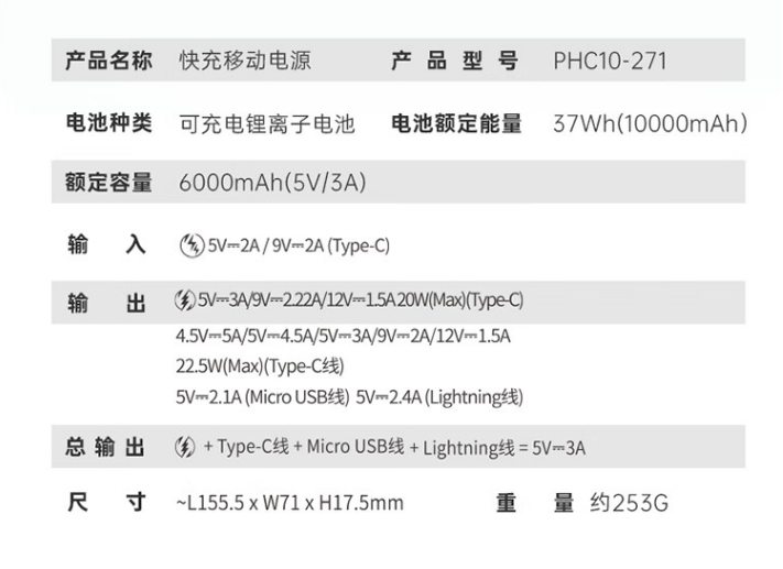 微信截图_20231124114936.png