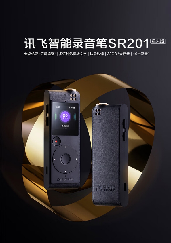 微信截图_20231124131158.png