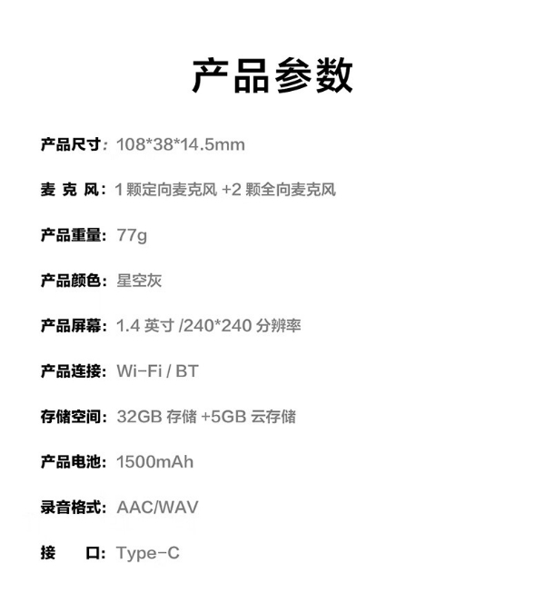 微信截图_20231124131218.png