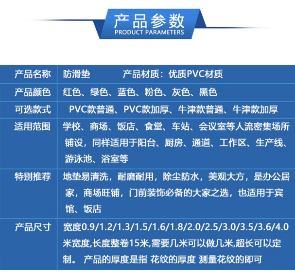 微信截图_20231124135934.png