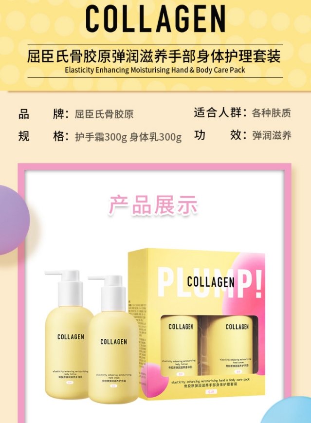 微信截图_20231124140657.png
