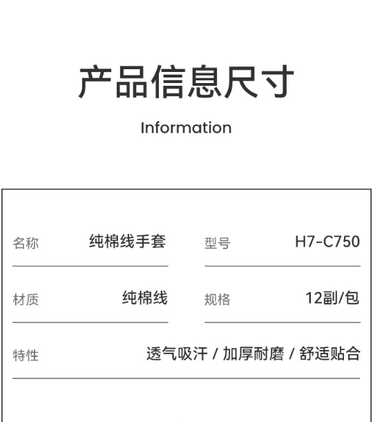 微信截图_20231124142306.png