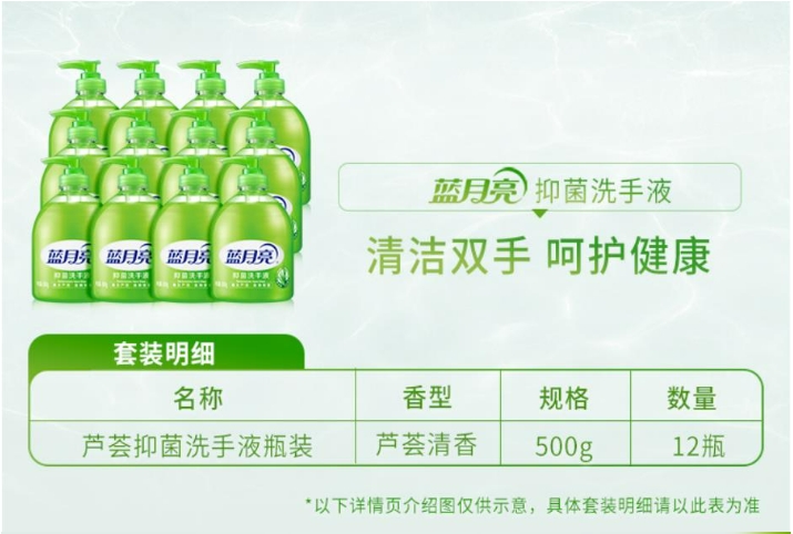 微信截图_20231124143349.png