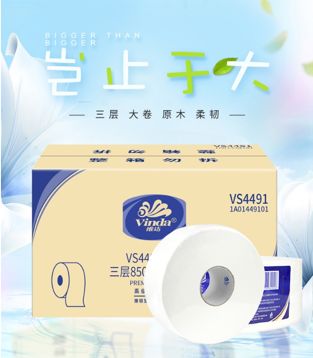 微信截图_20231124143619.png