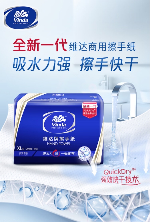 微信截图_20231124143812.png