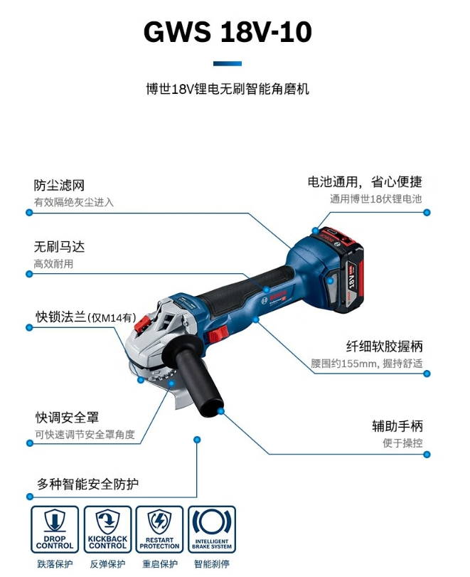 微信截图_20231124145556.png