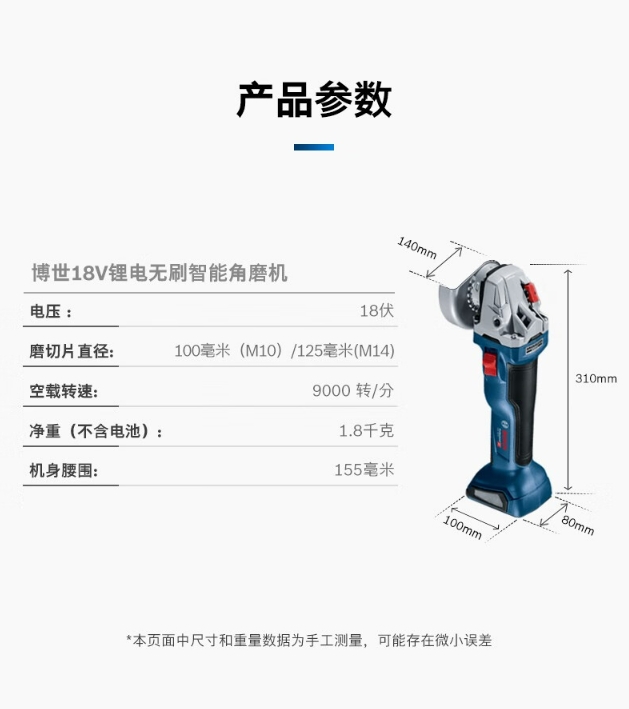 微信截图_20231124145604.png