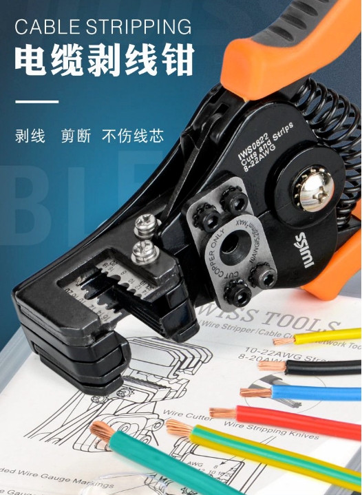 微信截图_20231124150937.png