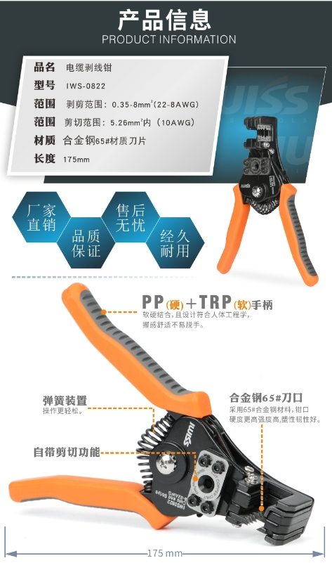 微信截图_20231124150746.png