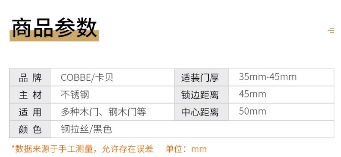 微信截图_20231124164340.png