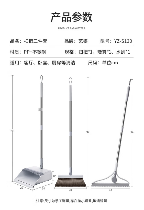微信截图_20231124170057.png