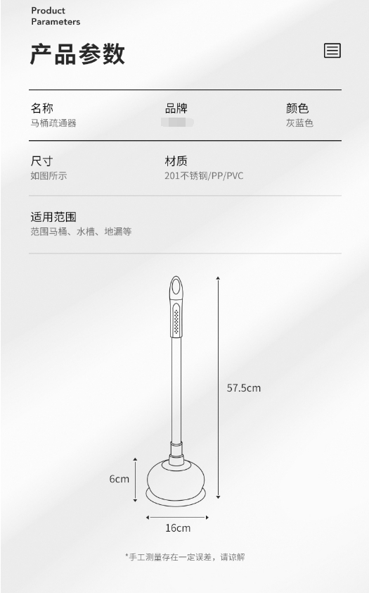 微信截图_20231124170434.png