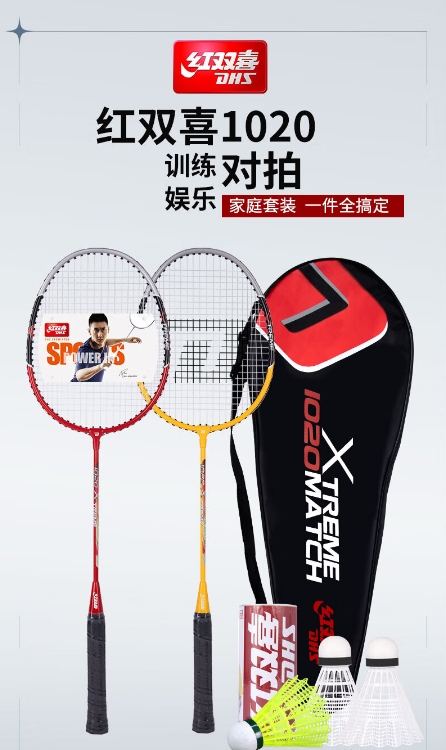 微信截图_20231124180738.png