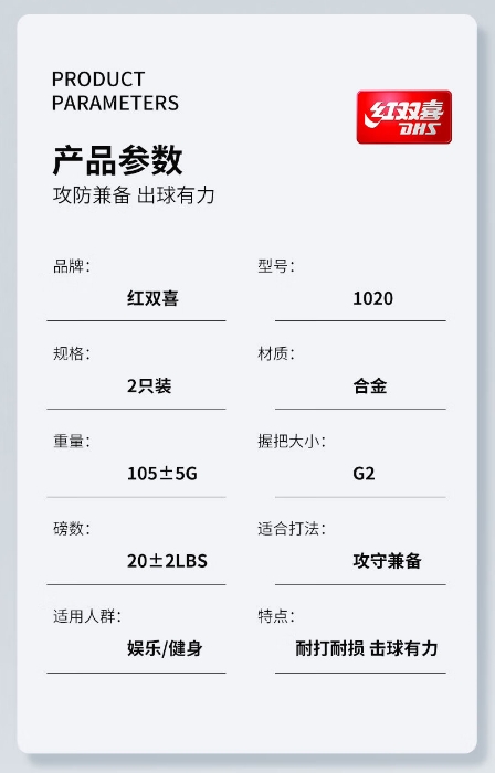 微信截图_20231124180751.png