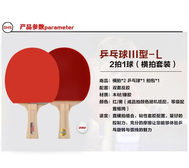 微信截图_20231124181840.png