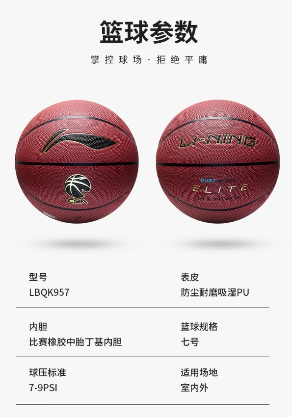 微信截图_20231124182255.png