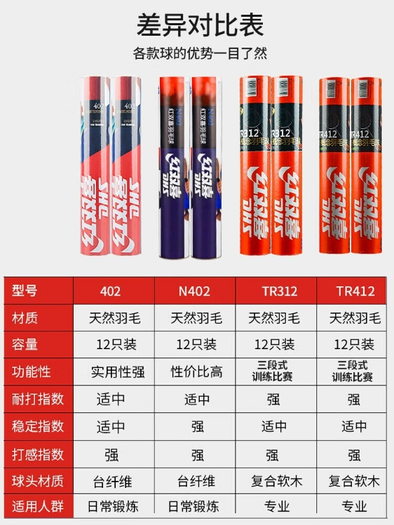 微信截图_20231124183643.png