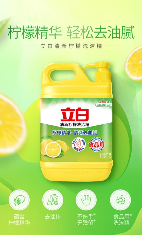 微信截图_20231127092842.png