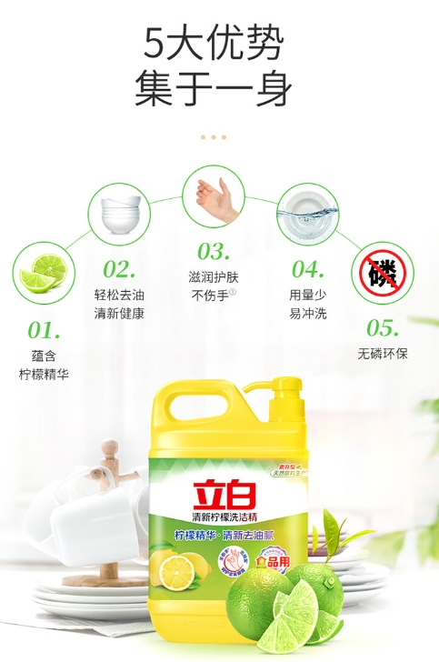 微信截图_20231127092921.png