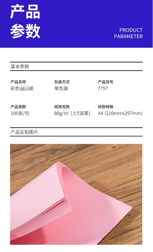微信截图_20231127094823.png