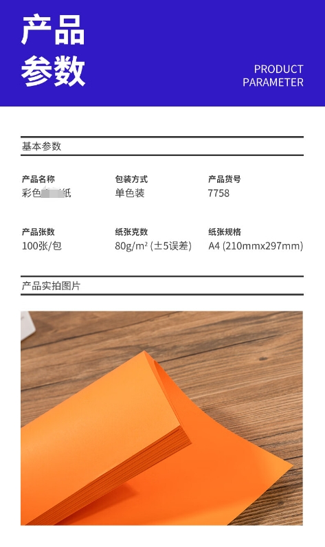 微信截图_20231127095059.png