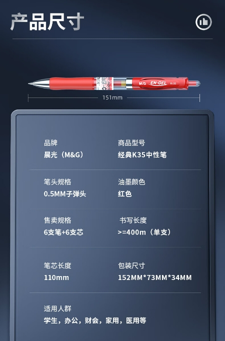 微信截图_20231127093841.png