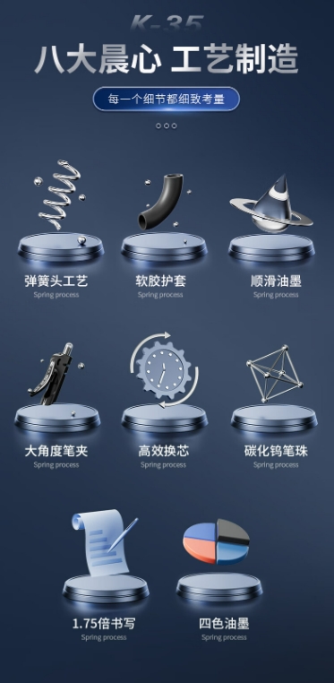 微信截图_20231127094302.png