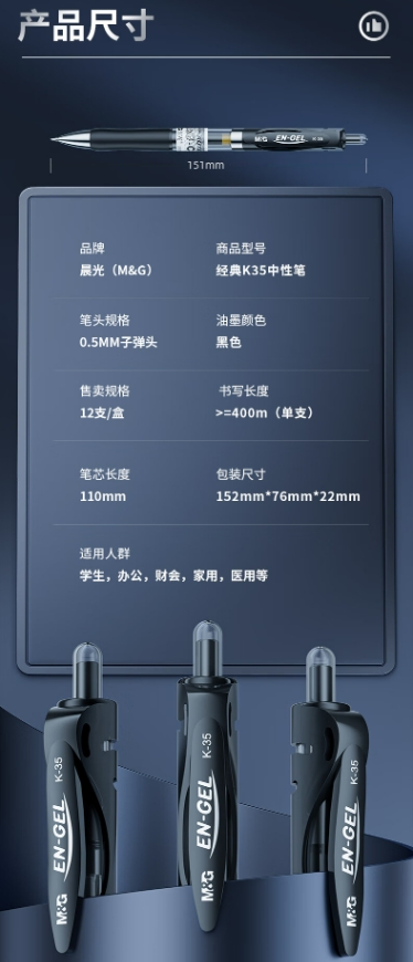 微信截图_20231127094320.png