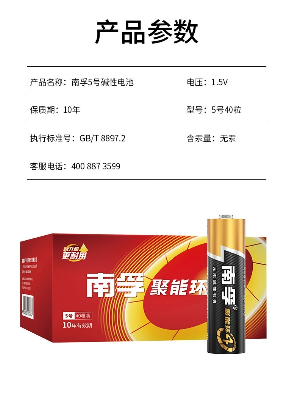 微信截图_20231127101554.png