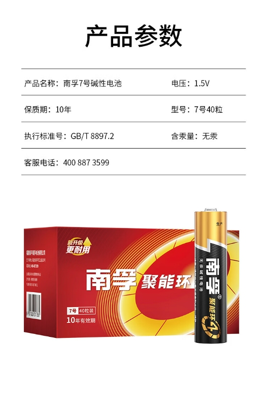 微信截图_20231127102045.png