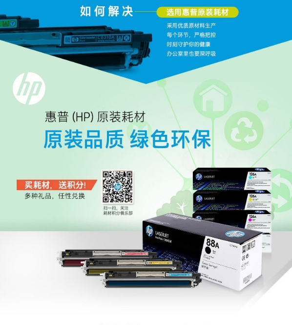 微信截图_20231127102959.png