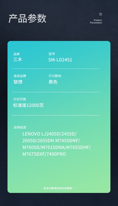 微信截图_20231127103902.png