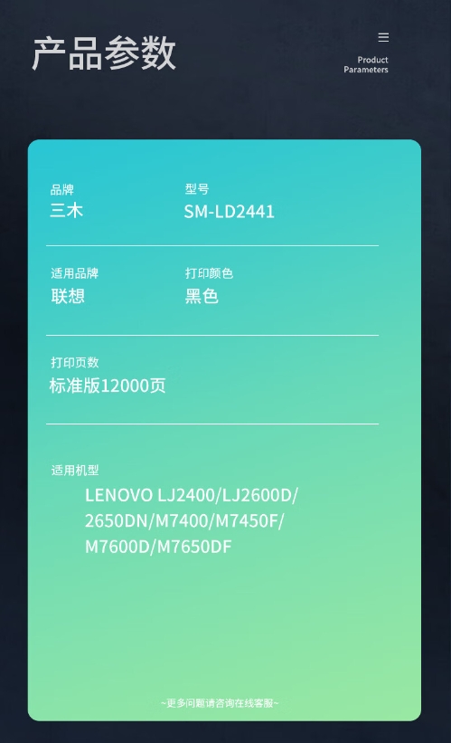 微信截图_20231127105633.png