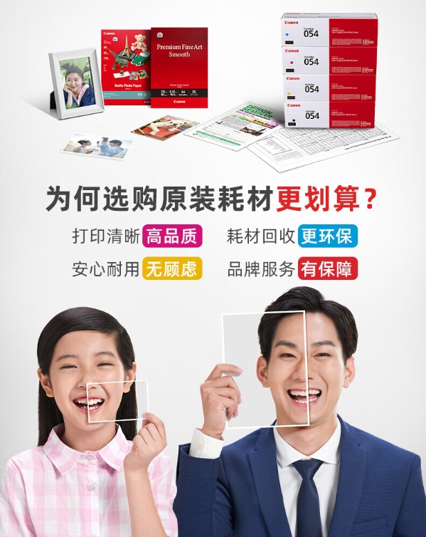 微信截图_20231127112303.png