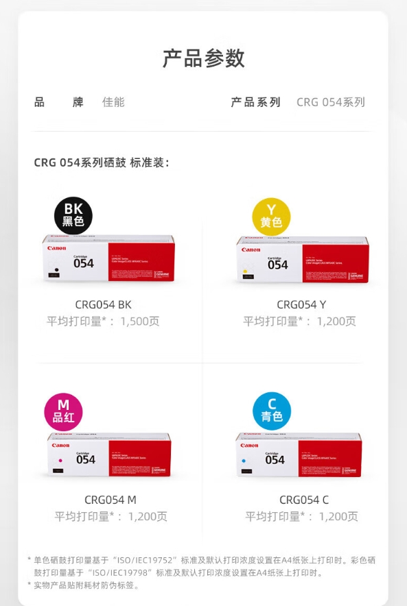 微信截图_20231127112230.png