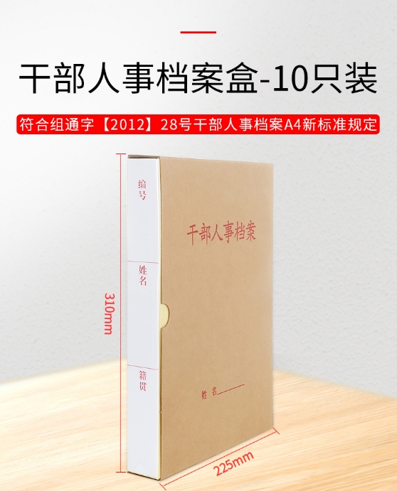 微信截图_20231127140622.png