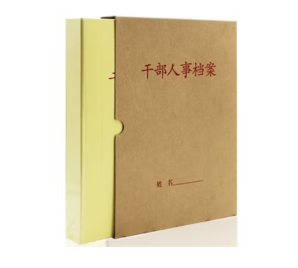 微信截图_20231127140403.png